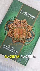 Alquran 30 Juz Lengkap Al Qahira Untuk Lansia Al Quran Terjemahan Dan Tajwid Warna Mudah Di Baca