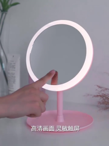 3 Colors Light Makeup Mirror With Led Light Rechargeable Bedroom Vanity Mirror With Led Light Portable Travel  Desktop Beauty Makeup Mirror Fill Light Touch Screen Dimmable