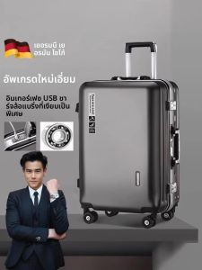 MONLEYTA | Durable Thickened Sit-on Men Luggage With Omni Wheels