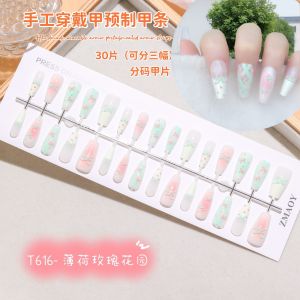 Mint Rose Garden T616 Blush with Medium Tiered Butterfly Knot 30 Pieces Cat Eye False Nails for Girls  Natural French Style