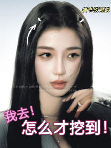 กิ๊บติดผมรูปสมเด็จพระราชาลูกผู้ชายกำลังนอนหลับในฤดูหนาว สีเงิน ประดับเพชร สำหรับผู้หญิง คลิปติดผมสไตล์เกาหลี เครื่องประดับผมแฟชั่น