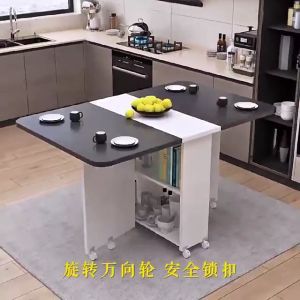 Folding Table Rectangular Multi-functional Mobile Small Household Table Small Apartment Special