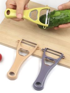 High Aesthetic Peeler Kitchen Tool for Peeling Fruits And Potatoes Beer Opener Dual Purpose Home Use Small Country Joy