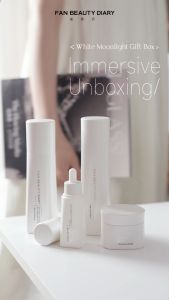 FAN BEAUTY DIARY White Moonlight Quartet Whitening Toner Lotion Serum Cream Gift Set 白月光礼盒