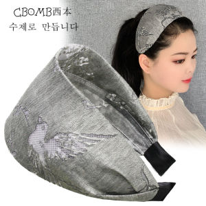 Wide Edge Hairband Womens Anti-Slip Toothed Hair Clip Face Washing Headwear White Hairs Cover Original Design Fashionable