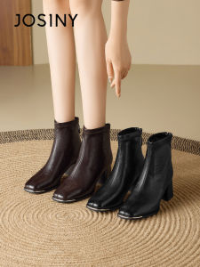 Josiny | Square Toe Fleece Lined Ankle Boots Women Chunky Heel