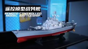 Mô hình tàu chiến điều khiển từ xa thiết kế chân thực phù hợp cho trẻ em yêu thích tàu chiến