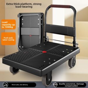 Silent Foldable Hand Truck