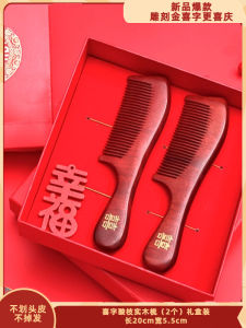 Wedding Gift Real Wood Comb Red Sandalwood Marriage Gift for Best Friend Tassel Wood Comb No Damage Hair Gift Box Set