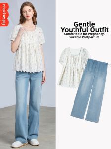 fisherprice | Maternity Summer Korean Style Flower Print Loose T-Shirt and Pants Set