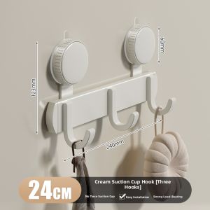 youqin | Suction Cup No-Drilling Hook