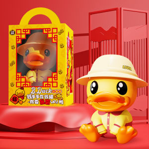 Yellow Duck Childrens Money Box Toy Storage Boy Girl Birthday Gift Plastic Material Cartoon Element Easy Access Money Saving