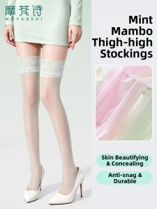 MOFANSHI | Non-slip Anti-snag Skin Beautifying Mint Green Lace Over-the-knee Socks