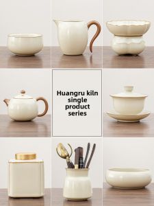 XIANGYE | Gongfu Tea Set Accessories Infusing Filter Teaware