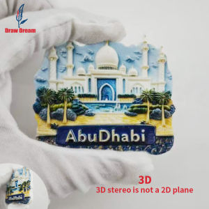 1Pc Abu Dhabi Creative 3D Embossed Refrigerator Magnet World Travel Souvenir Collection Suitable for Home and Office Decoration Personalized Exclusive Travel Souvenir Magnetic Refrigerator Magnet Home Decoration Kitchen Room Office Cabinet Crafts...