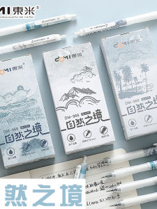 ปากกาหมึกน้ำสีดำ Dongmi 968 ที่หมุนได้พร้อมภาพวาดทิวทัศน์ธรรมชาติ อุปกรณ์เขียนที่ทนทานและเร็วแห้งสำหรับใช้ในธุรกิจและวัฒนธรรม