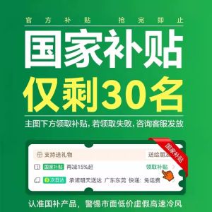 Remax | Charging Long Battery Life Quiet Portable Mini Cooling Fan