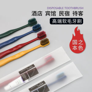 Disposable Toothbrush Soft Bristle with Toothpaste for Home Use Hotel Guest High End Accommodation Adult Family Dental Care