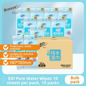 Breeze | Hygienic Portable Wet Wipes 10 Packs