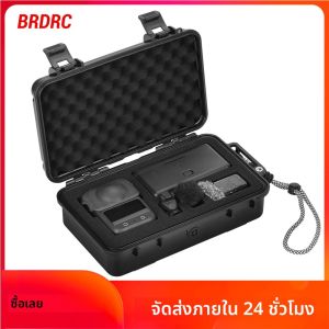BRDRC กล่องกันน้ำ กล่องแข็ง กระเป๋าใส่สำหรับอุปกรณ์เสริมดีไอ ออสโม 360 ตัวป้องกัน กระเป๋าเก็บของ กระเป๋าเดินทาง แบบพกพา ทุกสภาพอากาศ