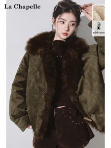 La Chapelle | Thickened Padded Warm Parka Coat with Fur Collar and Horn Button Design