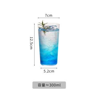 Cocktail Glass Whiskey Glass Sake Cup White Wine Glass Beverage Cup Drink Cup Juice Cup Collins Glass Ultra-Thin Japanese Style