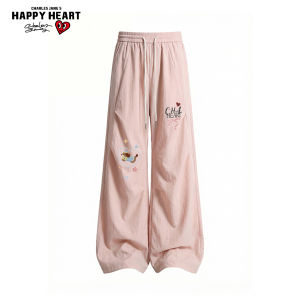 CHARLES JANGS HAPPY HEART | Ice Silk Casual Loose Wide Leg Pants with Heart Print