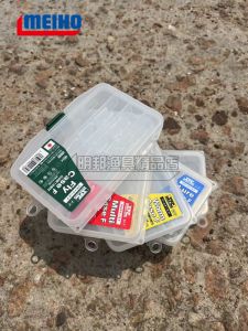 Meiho MingBang Lure Box 7055N Lower Layer Storage Box Composite Glitter Minnow Pencil Bobber Fishing Gear Outdoor Camping Travel Supplies