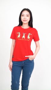 Forest X Disney Year of Rabbit Family Tee Round Neck Men / Ladies / Kids Tee - FW20056 / FW820056 / FWK20056