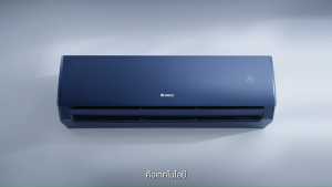 [แอร์ พร้อมติตดั้งฟรี] GREE แอร์ติดผนัง Luxuri Inverter (Black-Fin) ขนาด 9000 - 24000 BTU (บริการติดตั้งทั่วประเทศ)