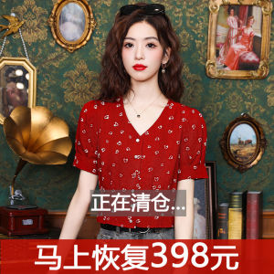 Red V-Neck Chiffon Shirt Women Short Sleeve Summer New Small Size Waist Cinch Short Lantern Sleeve Top Thin