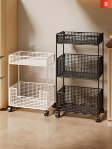 evesigar | Storage Multi-functional Kitchen Shelf