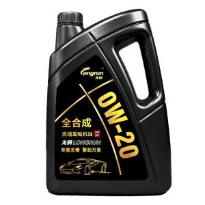 longrunl | Engine Maintenance Fully Synthetic Lubricant Oil 4L