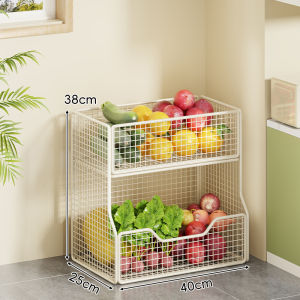 MENGBINFEN | Multifunctional Movable Vegetable Storage Rack