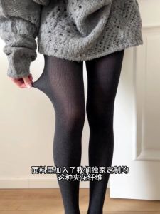 Show High-End Series Miu Series Vertical Pit Stripes Romper WA Really Is the Favorite of Fashion Industry!!