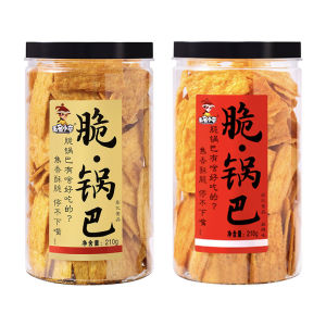TIANMINGXIAOZU | Trendy Corn and Sichuan Pepper Spicy Crispy Snack