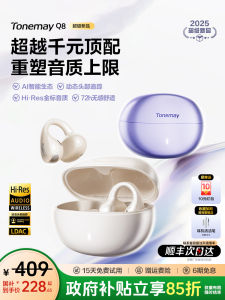 Tangmai Q8 AI Bluetooth Ear Clip-On Open-Design Wireless Sports Earphones with Translation Feature High Bass Stereo Sound