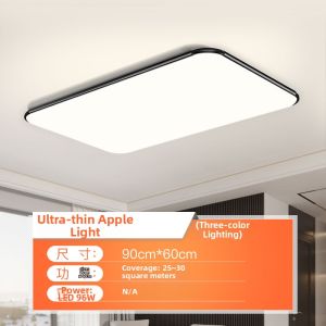 SHANGXIAN | Slim LED Ceiling Light Main Lighting