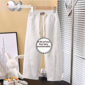 JIFANPAUL | Trendy Side-Striped Kids Track Pants Tapered Leg