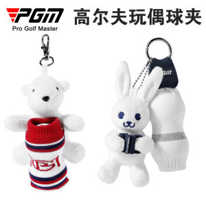 PGM Mini Túi đựng đồ chơi gôn kẹp giữ bóng bóng gôn balo du lịch gấp gọn búp bê bóng gôn túi nhỏ Túi QJ004