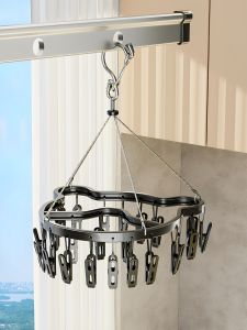 youqin | Multi-Clip Seamless Drying Rack Stainless