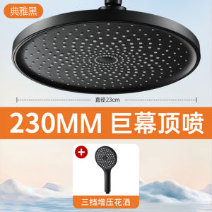JOWMO Bathroom Shower Head High Pressure Top Spray Large Bath Room Universal High Flow Lotus Head Modern Fixed Rotatable