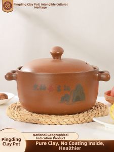 PINGDINGSHAQI | Household Soup Stewing Pot for Open Flame