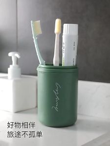 กล่องใส่แปรงสีฟัน ยาสีฟัน แบบพกพา สําหรับเดินทาง