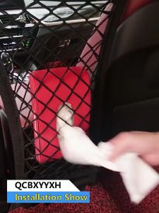 MIMIYU Car Net Bag Storage: A Strong Elastic Mesh Solution
