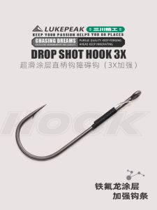 LUREPEAK Long-Handled Inverted Hook Lead-Free Obstacle Straight-Handle Fishing Hooks for Bass And Crappie Soft Bait Hooks