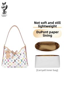 JINGQIAN | Small Sub-Compartment Lining Bag Dupont Paper Lining