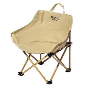 The Primitive | Outdoor Portable Childrens Folding Chair