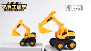 Engineering Car Toy Big Truck For Kids Excavator Dump Truck Car Toys Large Size Truck Gift for Boy Outdoor Toy