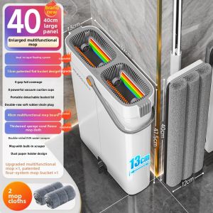JOYBOS | No-Hand Washable Narrow Seam Suitable Mop Pad
